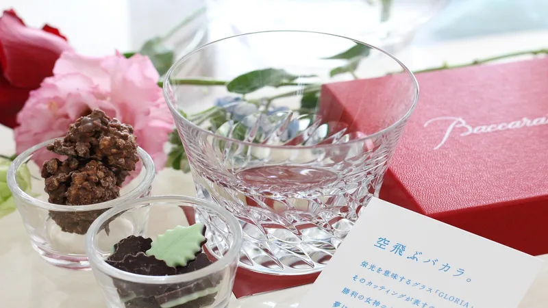 Đăng Ký tisocasino Nhận Thưởng 2026 | present,  glitter,  baccarat,  glass,  tableware,  luxury,  baccarat,  baccarat,  baccarat,  baccarat,  baccarat